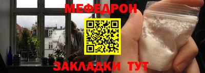 spice Ковров