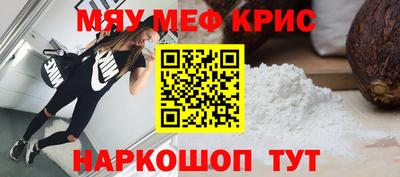 амф Комсомольск-на-Амуре