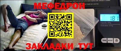 ПСИЛОЦИБИНОВЫЕ ГРИБЫ Коммунар
