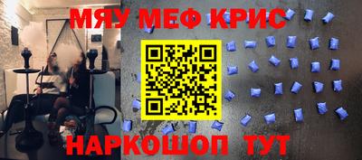ПСИЛОЦИБИНОВЫЕ ГРИБЫ Коммунар