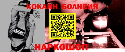 амф Комсомольск-на-Амуре