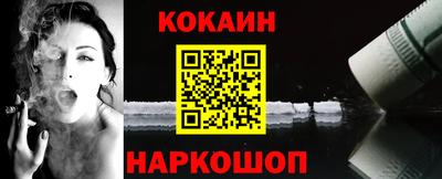 амф Комсомольск-на-Амуре