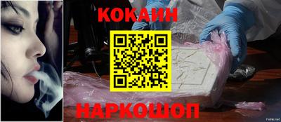 ПСИЛОЦИБИНОВЫЕ ГРИБЫ Коммунар