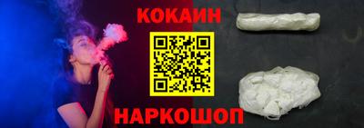 ПСИЛОЦИБИНОВЫЕ ГРИБЫ Коммунар