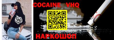 ПСИЛОЦИБИНОВЫЕ ГРИБЫ Коммунар