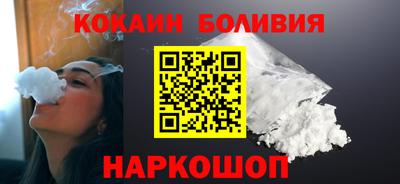 амф Комсомольск-на-Амуре
