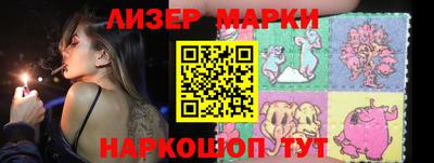 ПСИЛОЦИБИНОВЫЕ ГРИБЫ Коммунар