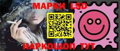 дистиллят марихуана Конаково