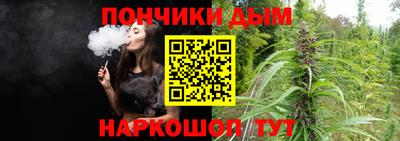 ПСИЛОЦИБИНОВЫЕ ГРИБЫ Коммунар