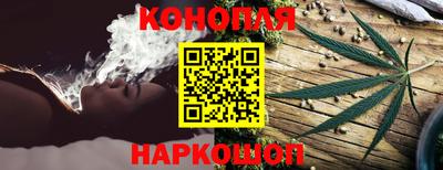 амф Комсомольск-на-Амуре