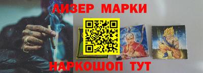 дистиллят марихуана Конаково