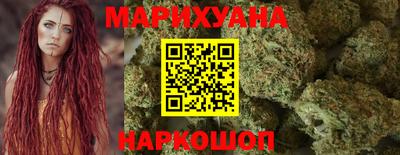 ПСИЛОЦИБИНОВЫЕ ГРИБЫ Коммунар