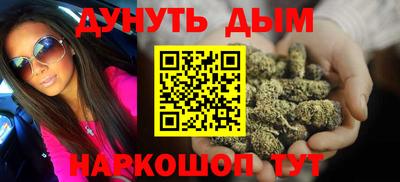 амф Комсомольск-на-Амуре