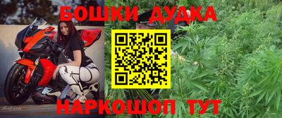 амф Комсомольск-на-Амуре