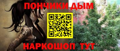 ПСИЛОЦИБИНОВЫЕ ГРИБЫ Коммунар