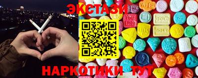 дистиллят марихуана Конаково