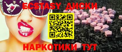 амф Комсомольск-на-Амуре