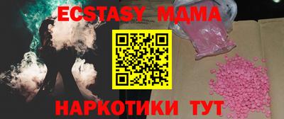 дистиллят марихуана Конаково