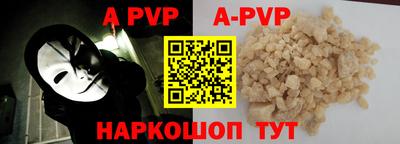 дистиллят марихуана Конаково