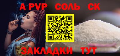 ПСИЛОЦИБИНОВЫЕ ГРИБЫ Коммунар