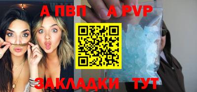 дистиллят марихуана Конаково