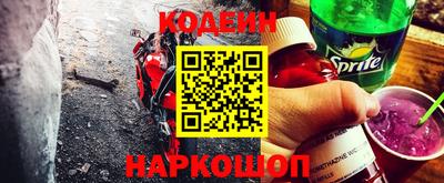 ПСИЛОЦИБИНОВЫЕ ГРИБЫ Коммунар