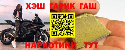 ПСИЛОЦИБИНОВЫЕ ГРИБЫ Коммунар