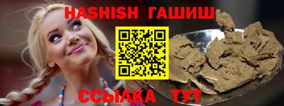 ПСИЛОЦИБИНОВЫЕ ГРИБЫ Коммунар