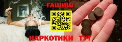 ПСИЛОЦИБИНОВЫЕ ГРИБЫ Коммунар