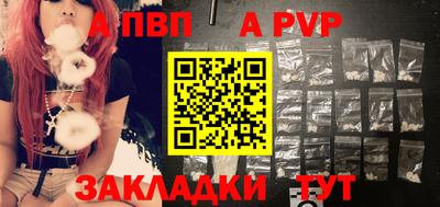 дистиллят марихуана Конаково