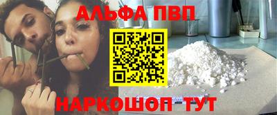 дистиллят марихуана Конаково