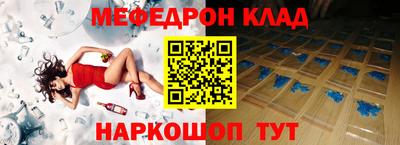 дистиллят марихуана Конаково